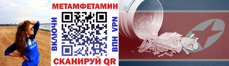 Amphetamine 98%  где можно купить наркотик  Спас-Деменск 