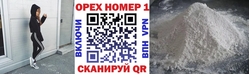 где купить наркоту  Спас-Деменск  Cocaine Эквадор 