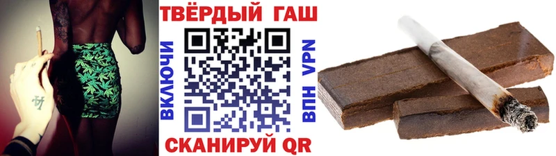 Гашиш ice o lator omg как войти Спас-Деменск