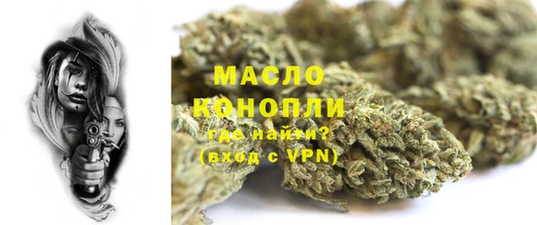 СК Аркадак