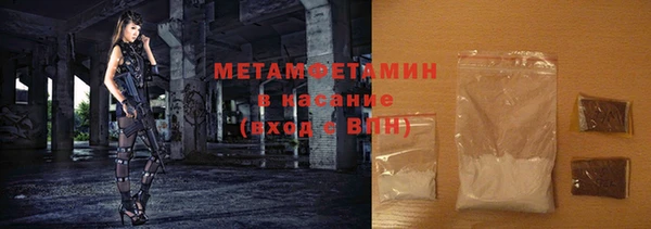 СК Аркадак