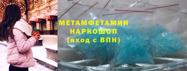 кокаин колумбия Армянск