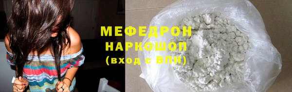 СК Аркадак