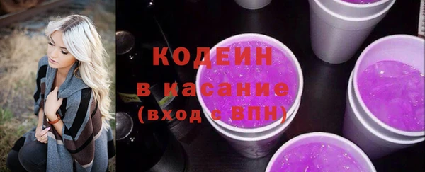 СК Аркадак