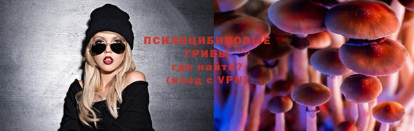 кокаин колумбия Армянск