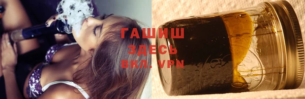 кокаин колумбия Армянск