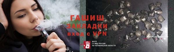 СК Аркадак