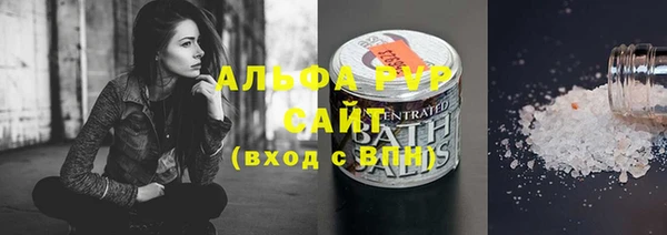 СК Аркадак