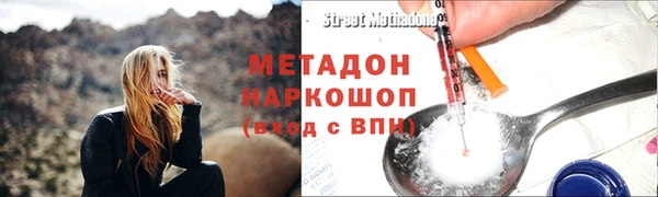 кокаин колумбия Армянск