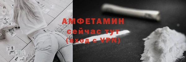 кокаин колумбия Армянск