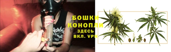 кокаин колумбия Армянск