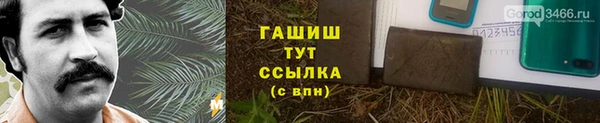 СК Аркадак