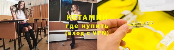 кокаин колумбия Армянск