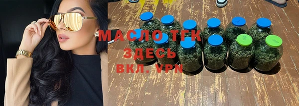 кокаин колумбия Армянск
