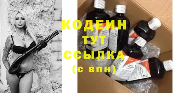 кокаин колумбия Армянск