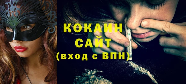 СК Аркадак