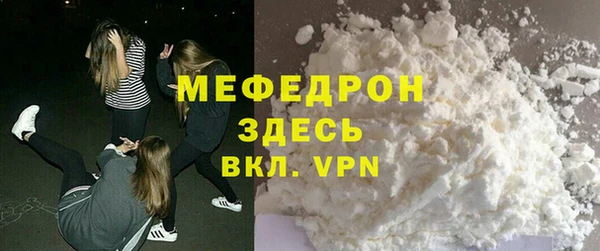 СК Аркадак