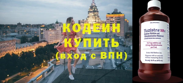 СК Аркадак