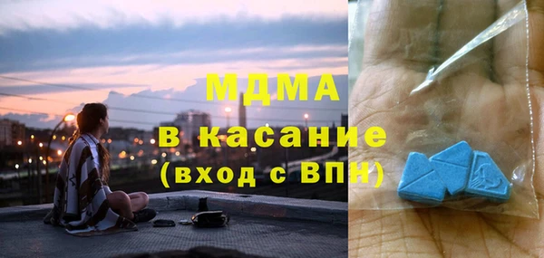 кокаин колумбия Армянск