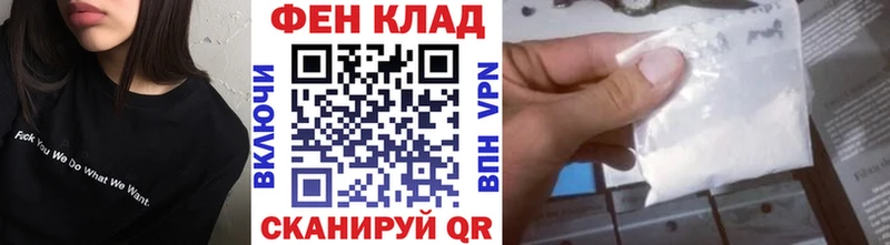 Метамфетамин кристалл  hydra как зайти  Спас-Деменск 