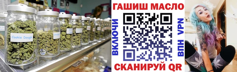 Дистиллят ТГК вейп с тгк  Спас-Деменск 