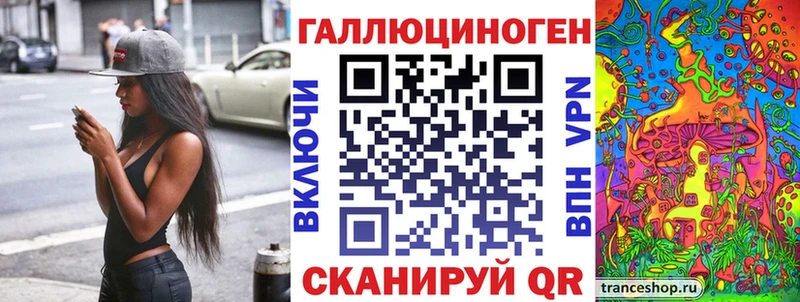 Галлюциногенные грибы прущие грибы  Спас-Деменск 