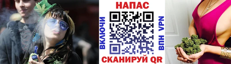 закладка  Спас-Деменск  Шишки марихуана AK-47 